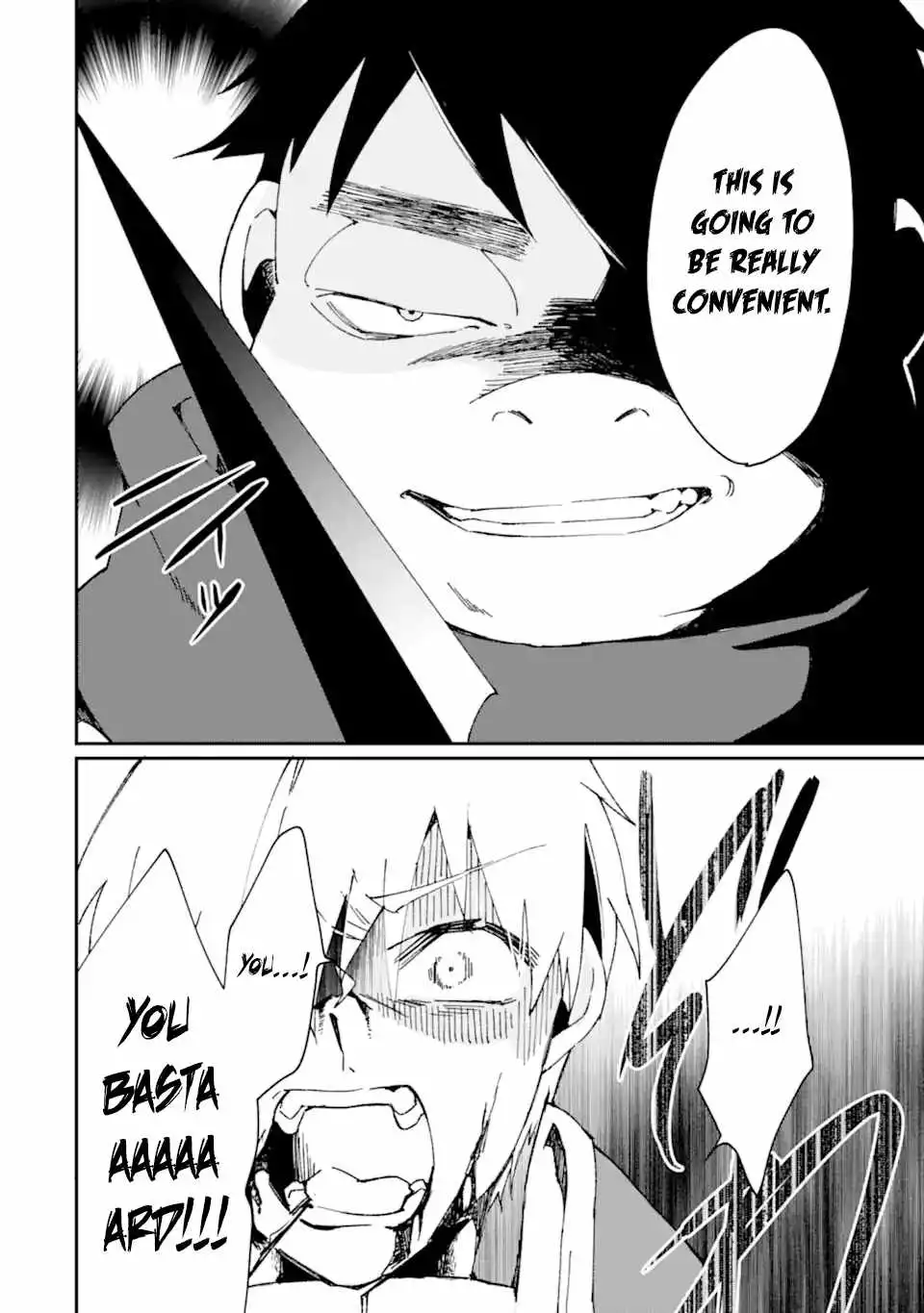 Saikyou Yuusha Wa Oharai Hako: Maou Ni Nattara Zutto Ore No Musou Return Chapter 31.2 15